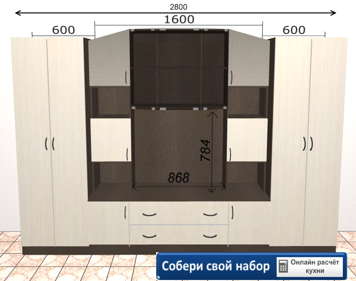 Инструкция по сборки стенка макарена