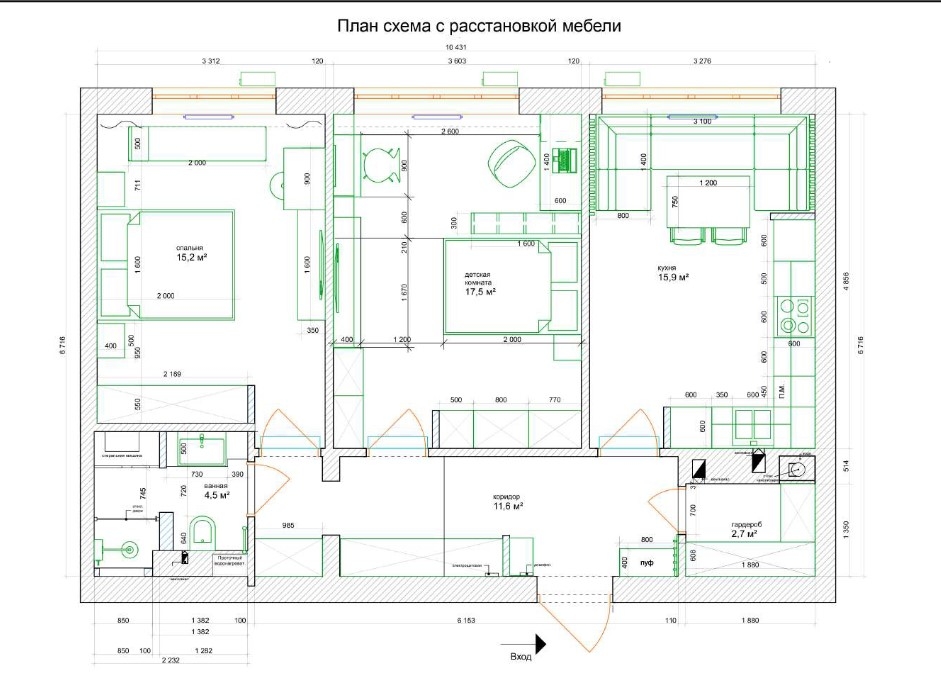 5 ошибок при выборе мебели в гостиную