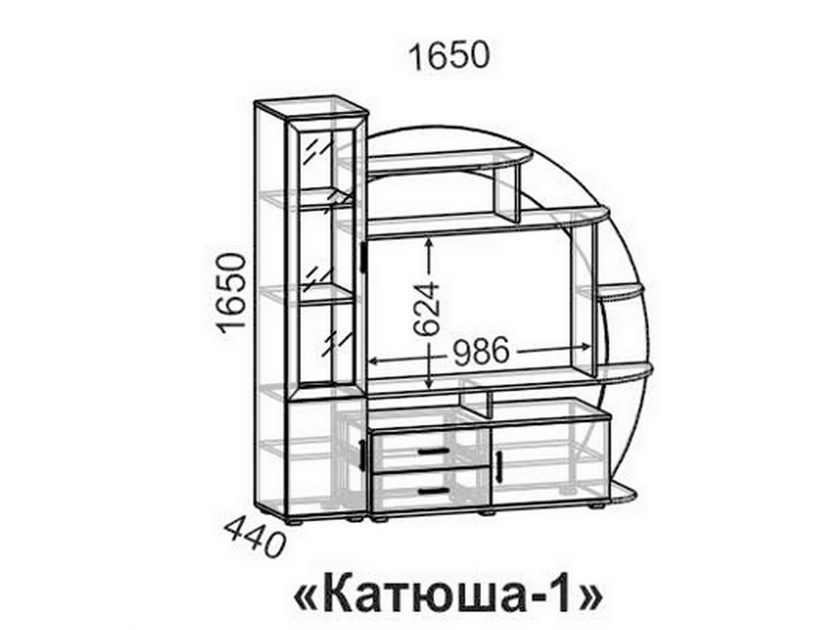 Комод грация бтс схема сборки