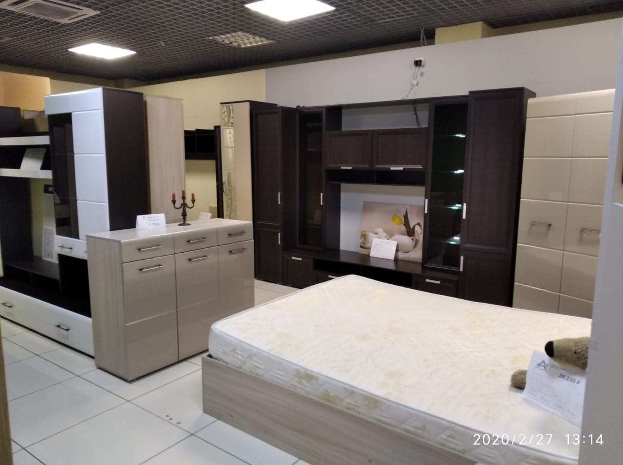 Курить Диван Ав Магазине Мебель В Кучино Курить Диван Ав Магазине Мебель В Кучино
