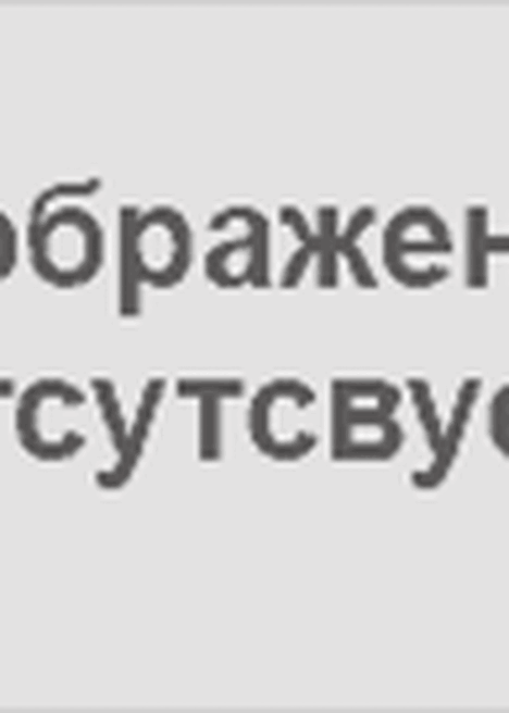 Дополнительно для моек