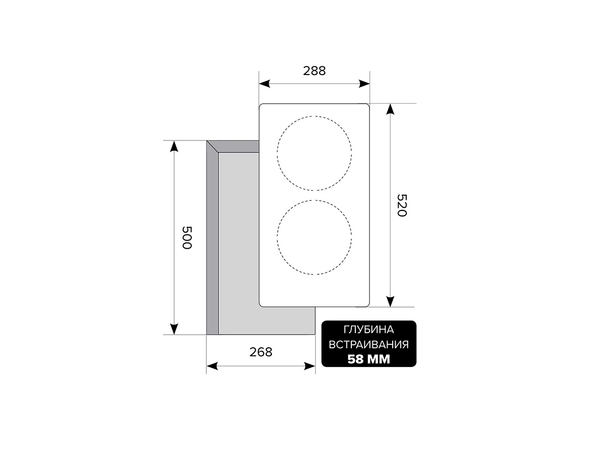Индукционая варочная поверхность EVI 320-2 BL