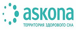 Аскона