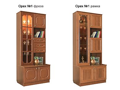 Модуль №7 Диана 85 см