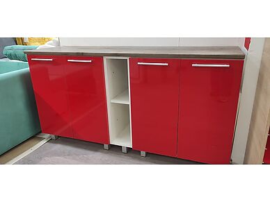 Кухня Базис