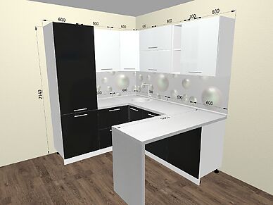 Кухня Шанталь Sale