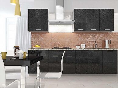 Кухня Базис длина 2,5 м