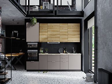 Кухня Терра софт длина 2,8 м