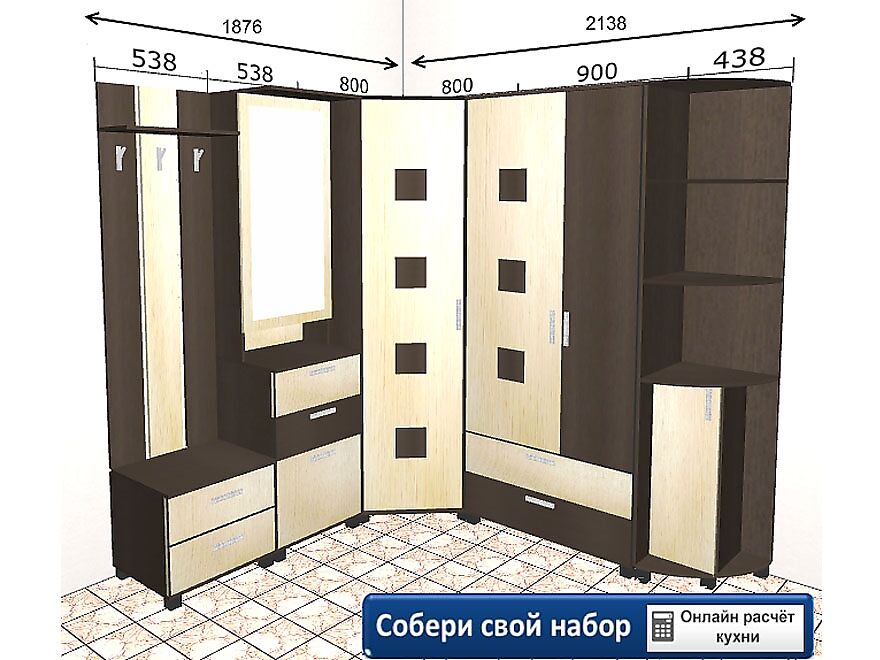 Угловая Прихожая Воронеж Купить
