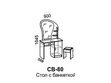 СВ-80 Стол с ящиком и банкеткой Светлана (В) 90 см