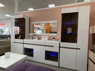 Купить мебель для гостиной в Москве: интернет-магазин с фото и ценами