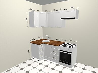 Кухня Базис Nicole 1,5 метра