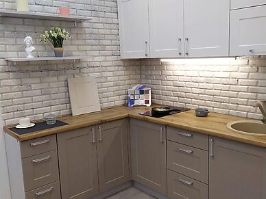 Кухня Базис Nicole-Wood 1,9 метра