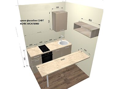 Кухня Базис 1,8 метра